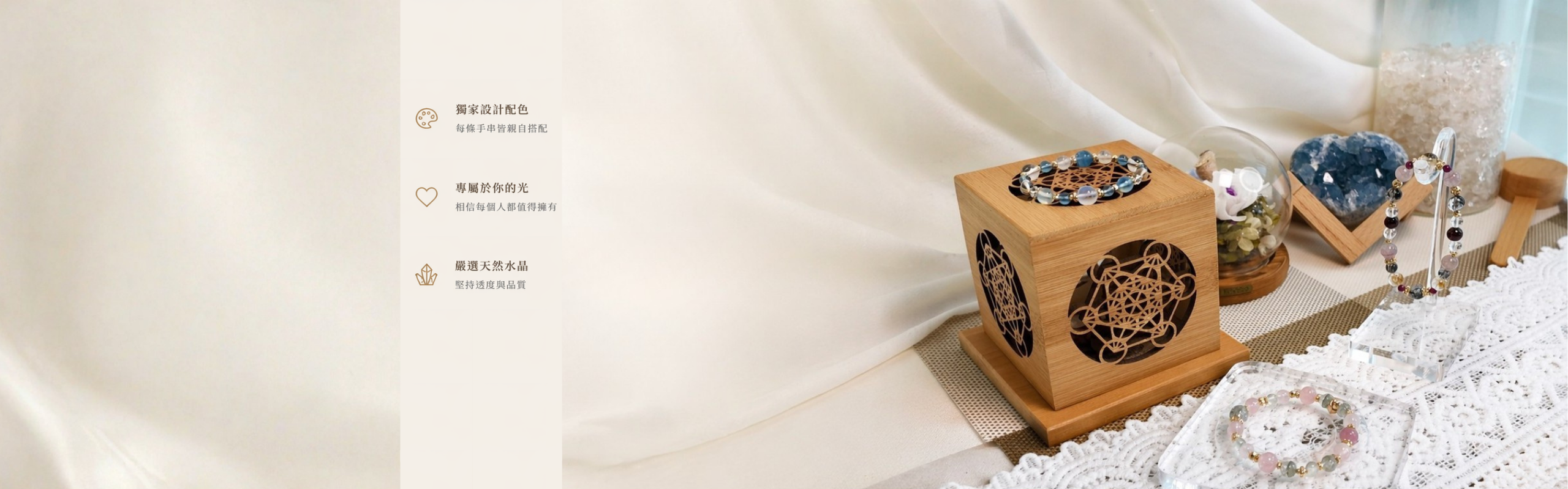 可變商品範例 (精選)